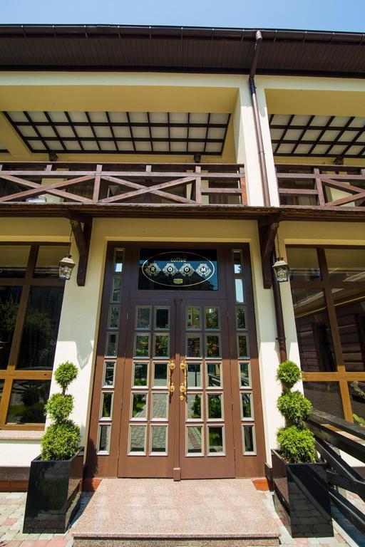 Georg Palace Hotel แชร์นิฟซี ภายนอก รูปภาพ
