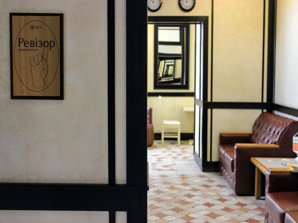 Georg Palace Hotel แชร์นิฟซี ภายนอก รูปภาพ