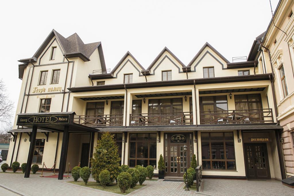 Georg Palace Hotel แชร์นิฟซี ภายนอก รูปภาพ